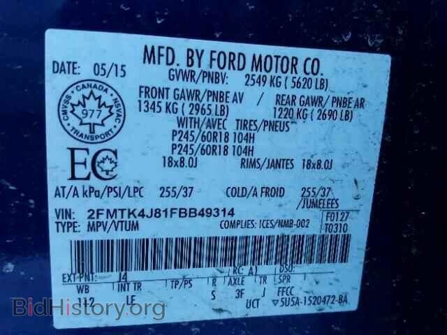 2015 FORD EDGE - VIN: 2FMTK4J81FBB49314 - Photo 10