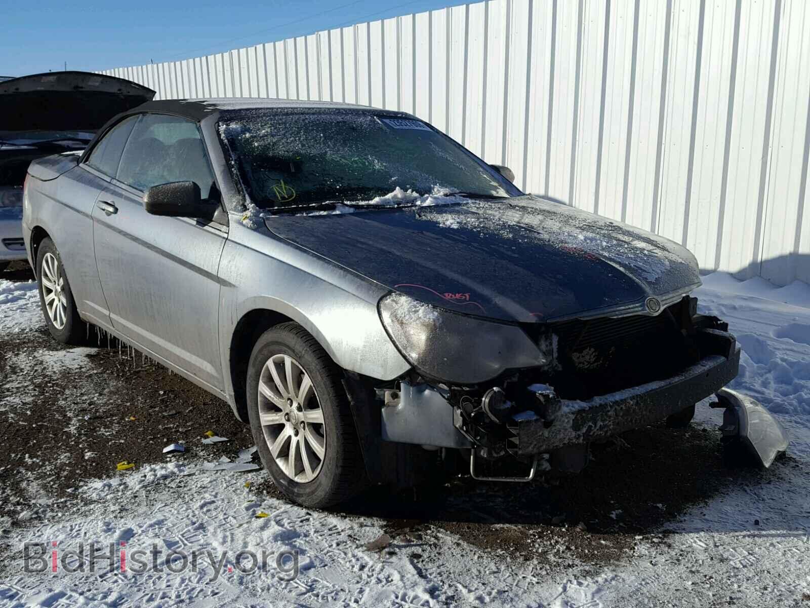 Photo 1C3BC5ED0AN166505 - CHRYSLER SEBRING 2010