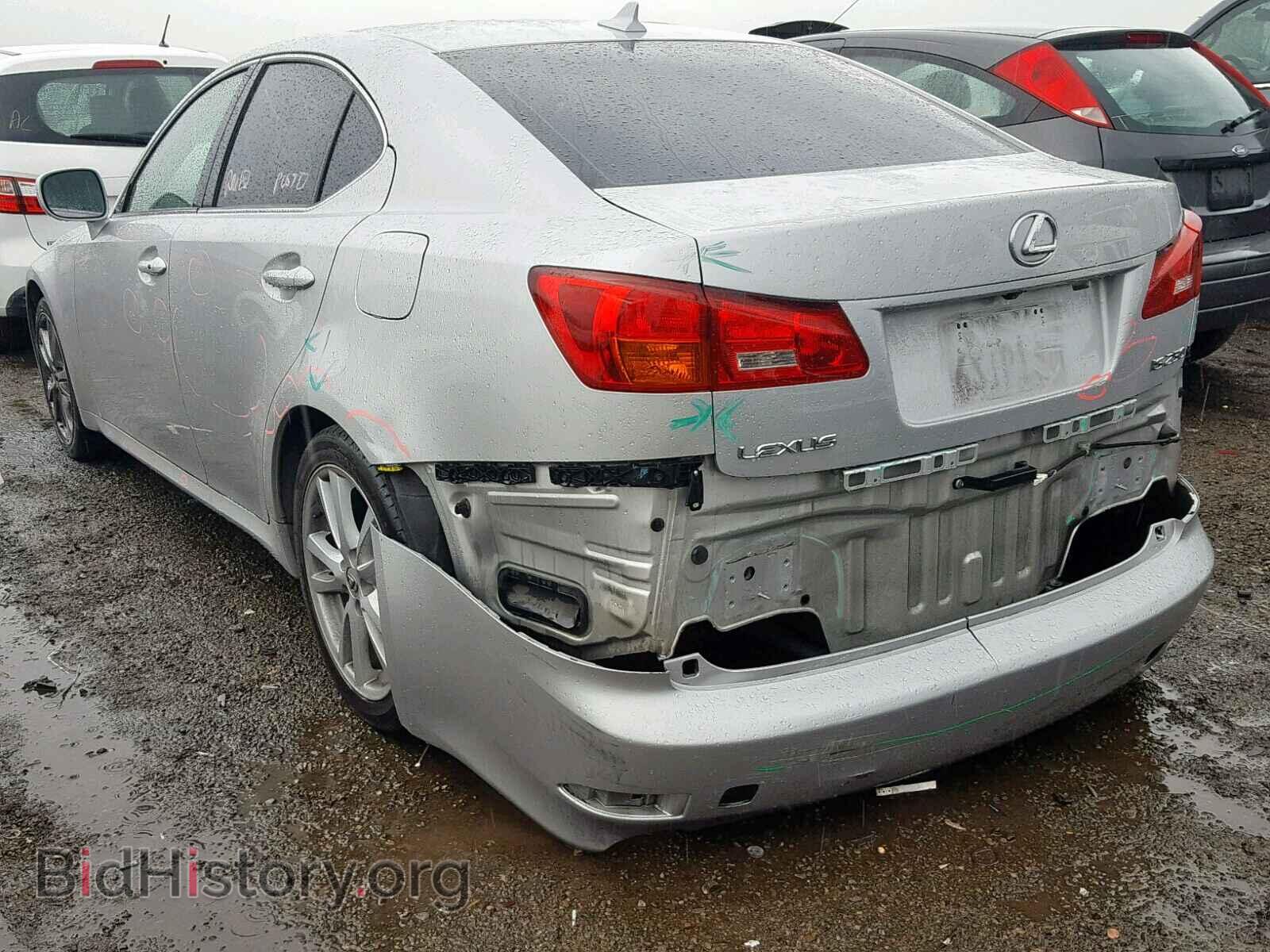 2007 LEXUS IS - VIN: JTHBK262172025199 - Photo 3