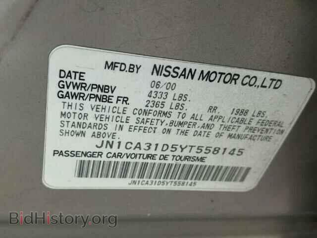 2000 NISSAN MAXIMA - VIN: JN1CA31D5YT558145 - Фото 10