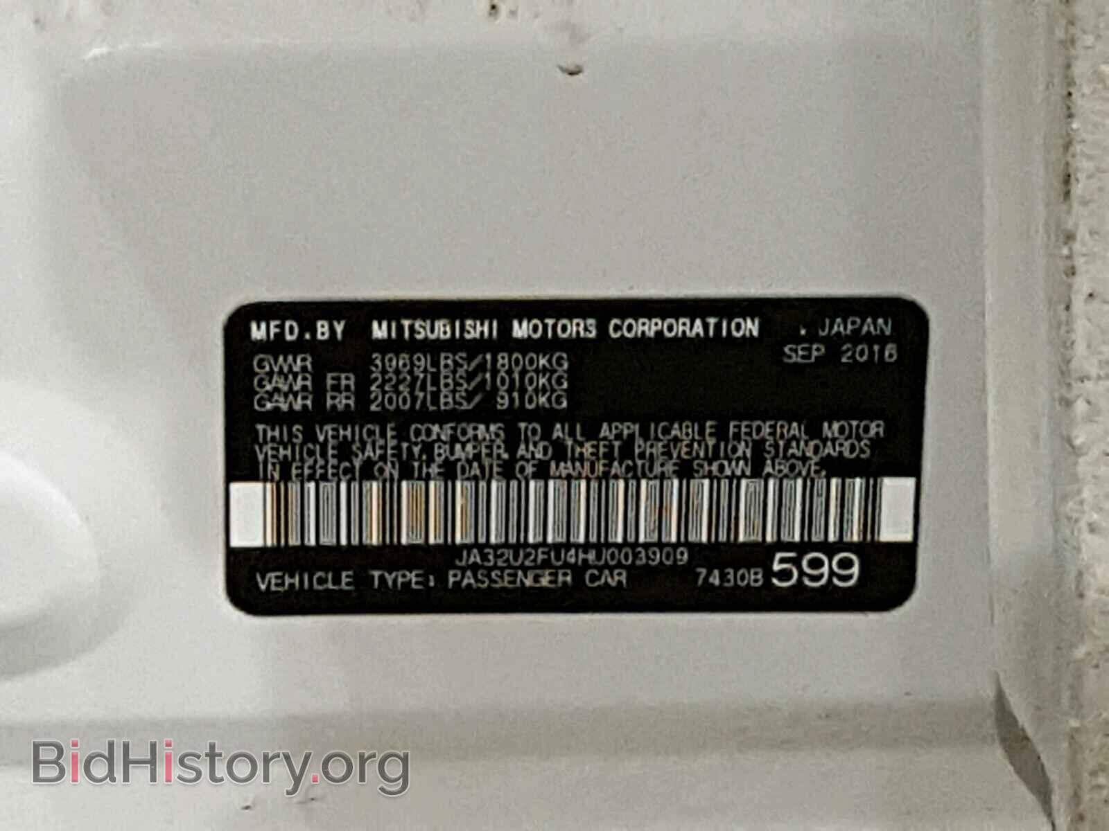 2017 MITSUBISHI LANCER - VIN: JA32U2FU4HU003909 - Фото 10