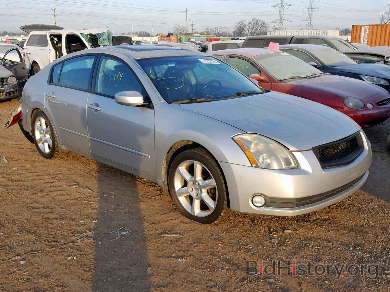 Photo 1N4BA41E85C866211 - NISSAN MAXIMA 2005