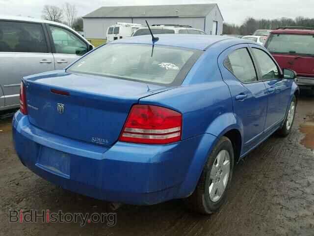 2008 DODGE AVENGER - VIN: 1B3LC46K48N577778 - Фото 4