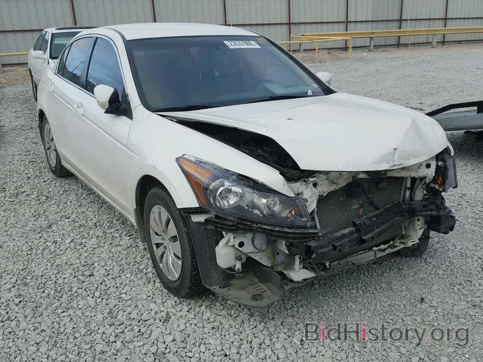 Photo JHMCP26329C010075 - HONDA ACCORD 2009