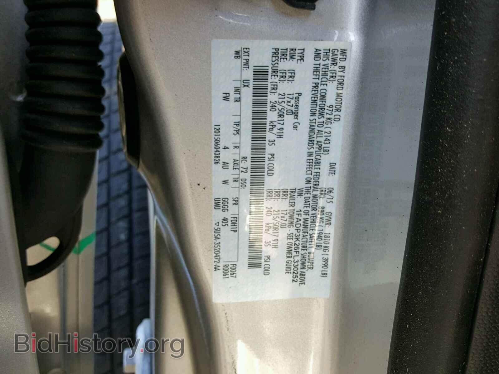 2015 FORD FOCUS - VIN: 1FADP3K26FL330252 - Фото 10