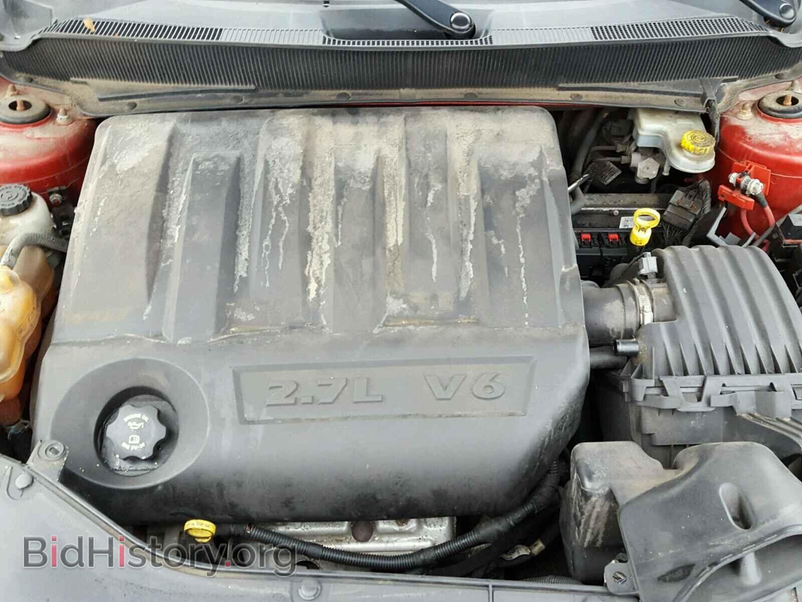 2008 DODGE AVENGER - VIN: 1B3LC56R78N685105 - Photo 7
