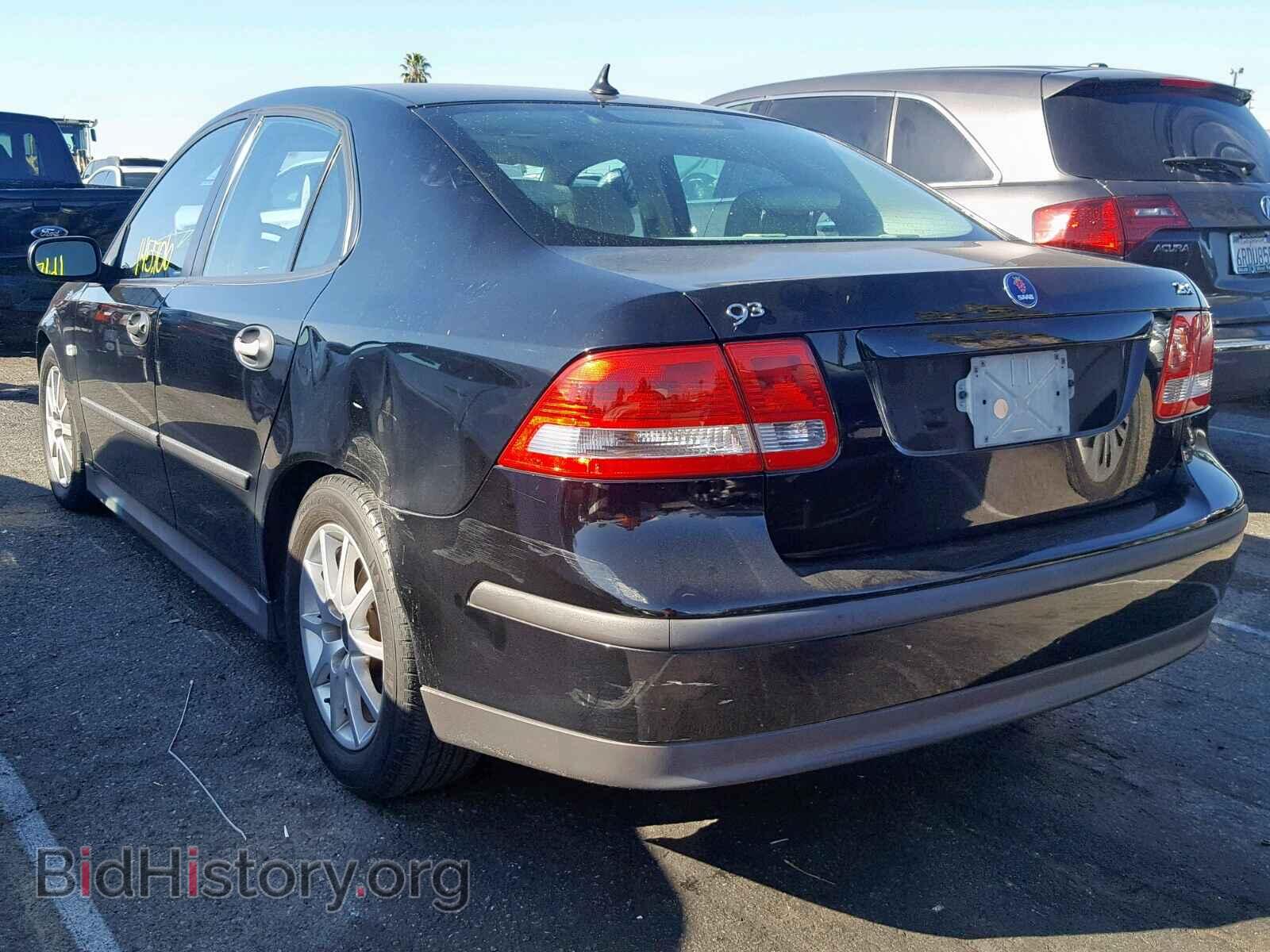2003 SAAB 9 3 - VIN: YS3FB45S331059539 - Photo 3