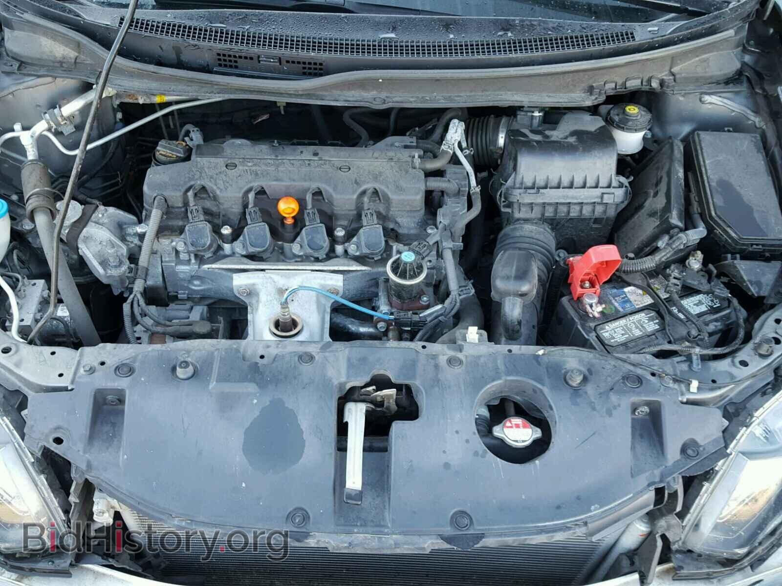 2013 HONDA CIVIC - VIN: 19XFB2F99DE061978 - Фото 7