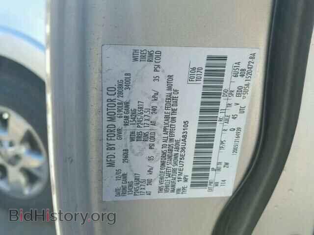 2006 FORD EXPLORER - VIN: 1FMEU75E36UA83105 - Фото 10