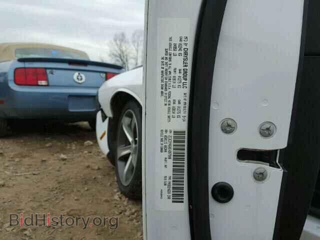 2014 DODGE CHALLENGER - VIN: 2C3CDYAG0EH287908 - Фото 10