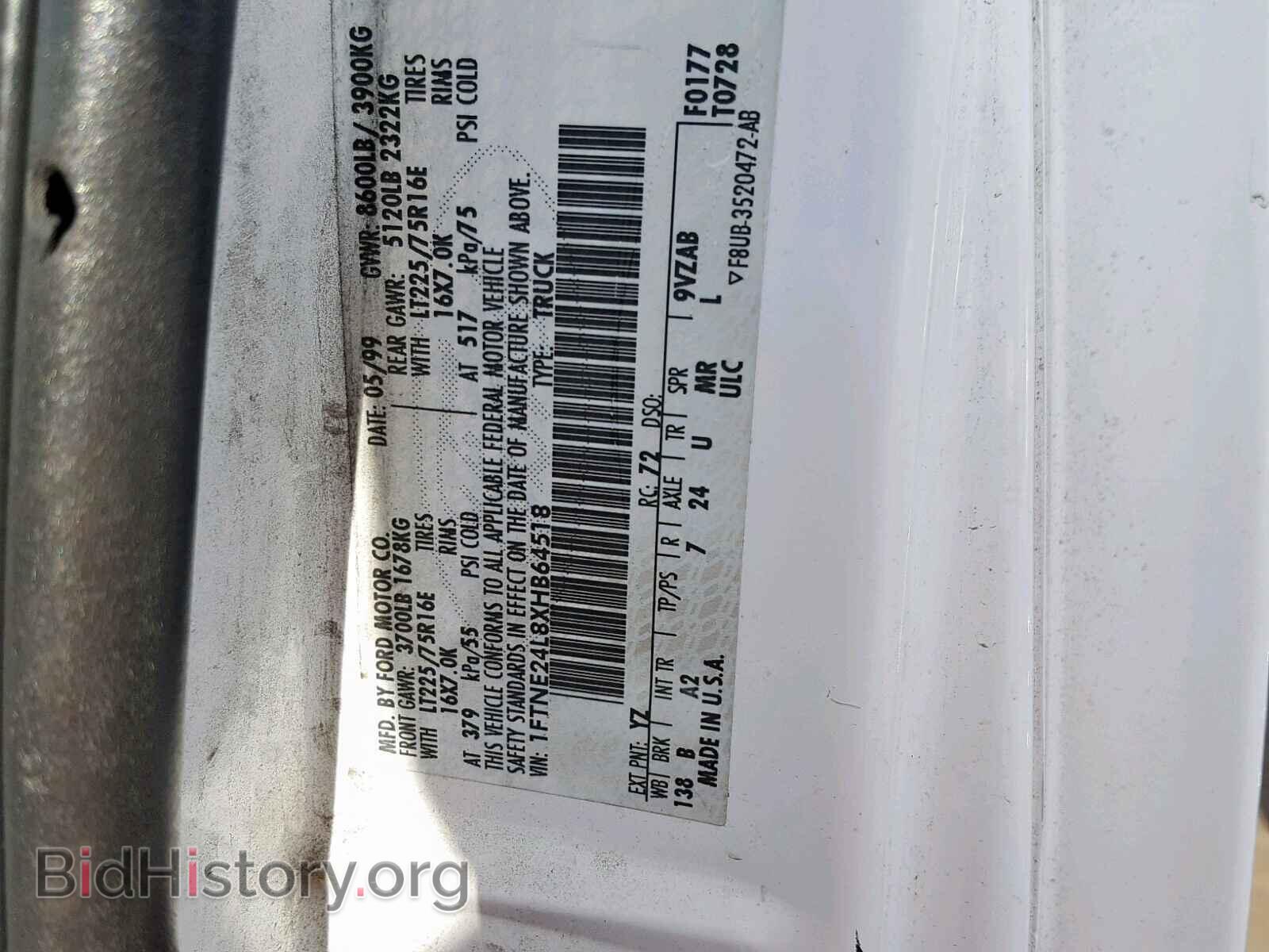 1999 FORD ECONOLINE - VIN: 1FTNE24L8XHB64518 - Photo 10
