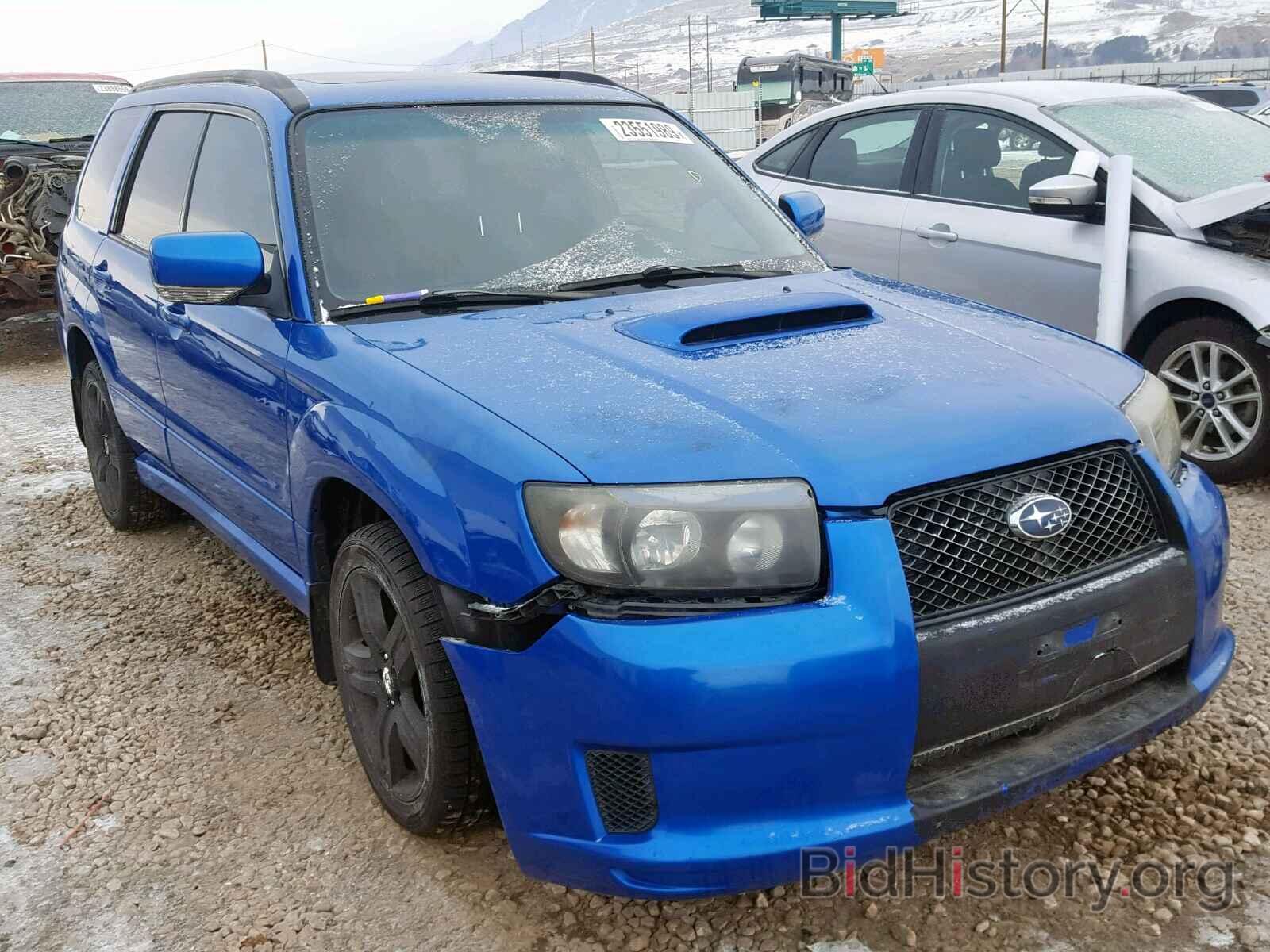 Photo JF1SG69607H739725 - SUBARU FORESTER 2007