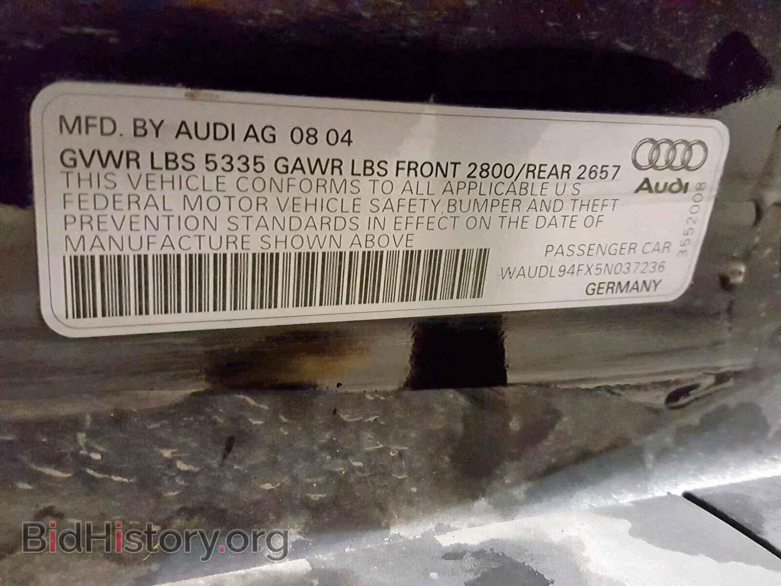 2005 AUDI A6 - VIN: WAUDL94FX5N037236 - Фото 10