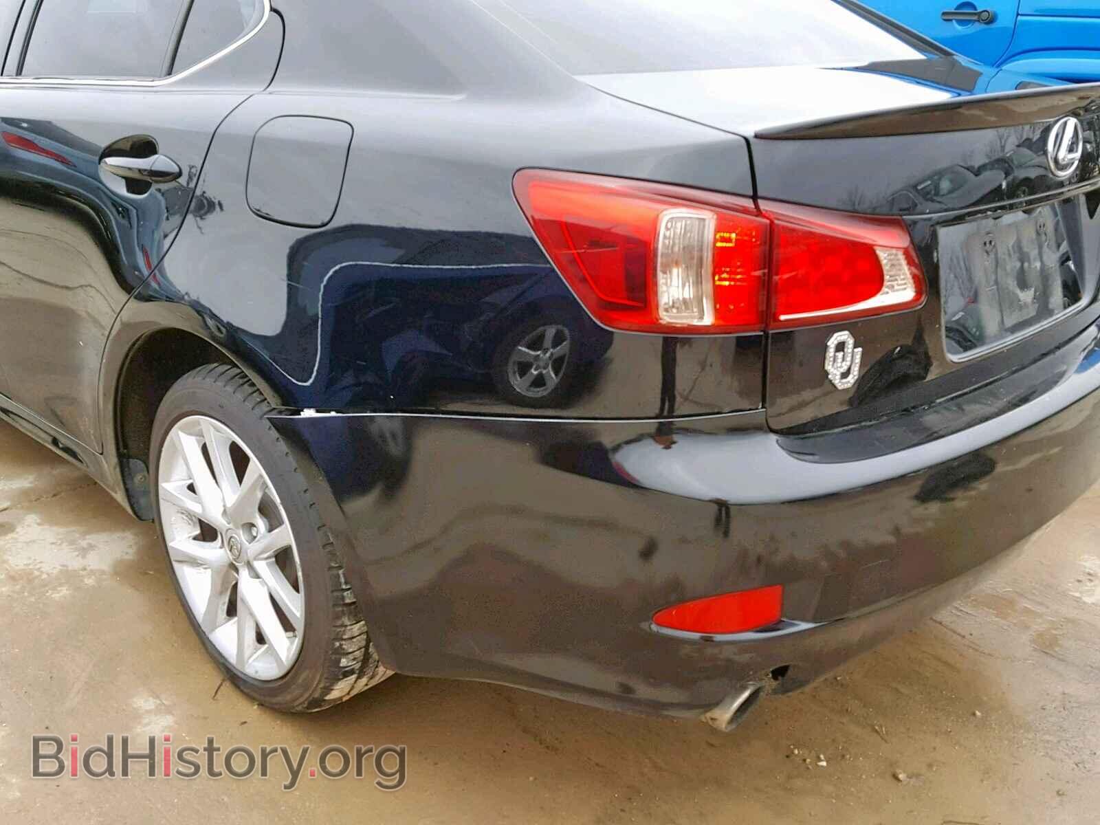 2012 LEXUS IS 250 - VIN: JTHCF5C24C2035721 - Фото 10
