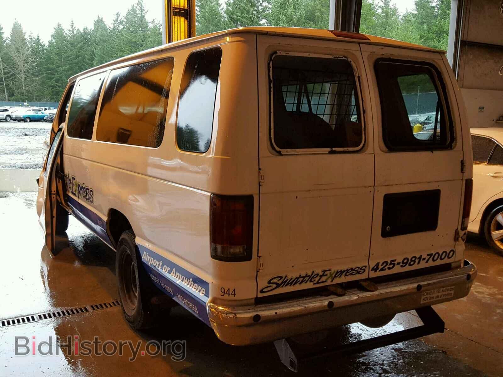 2010 FORD ECONOLINE - VIN: 1FBSS3BL2ADA81674 - Фото 3