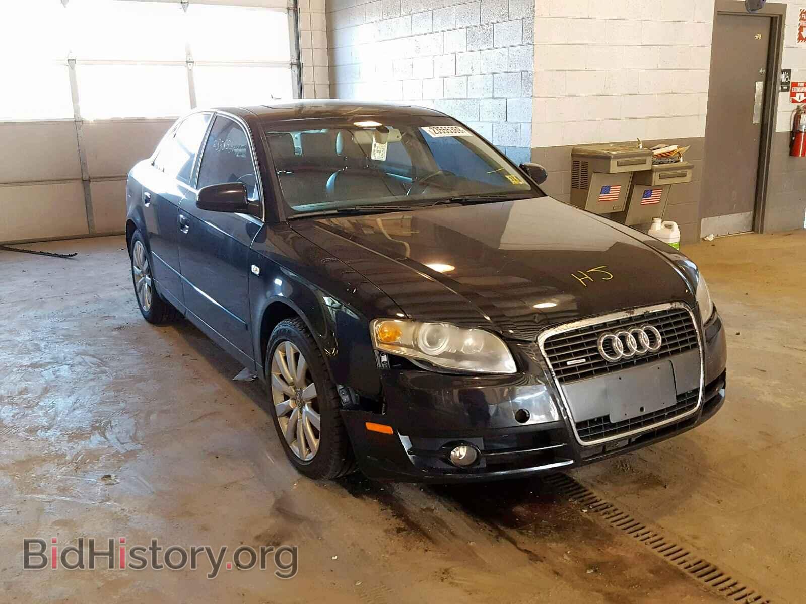 Фотография WAUDF78E46A150959 - AUDI A4 2006