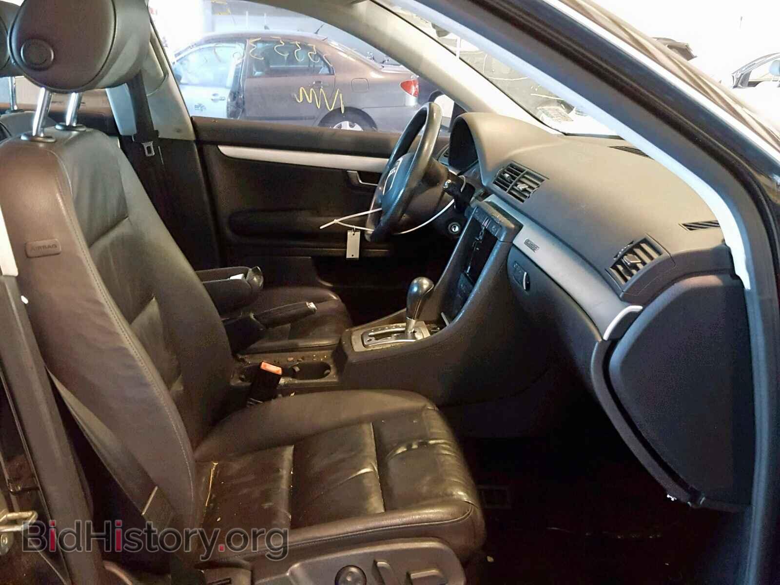 2006 AUDI A4 - VIN: WAUDF78E46A150959 - Фото 5