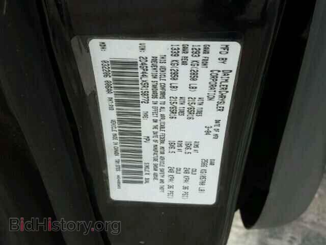 2005 DODGE CARAVAN - VIN: 2D4GP44LX5R158772 - Фото 10