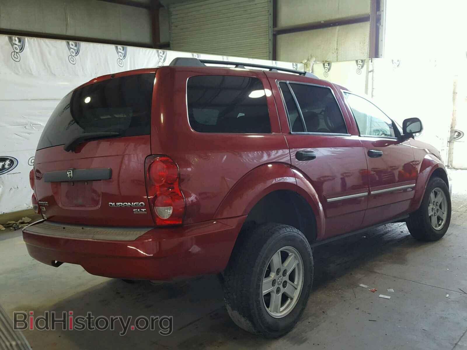 2009 DODGE DURANGO - VIN: 1D8HD48P89F701719 - Photo 4