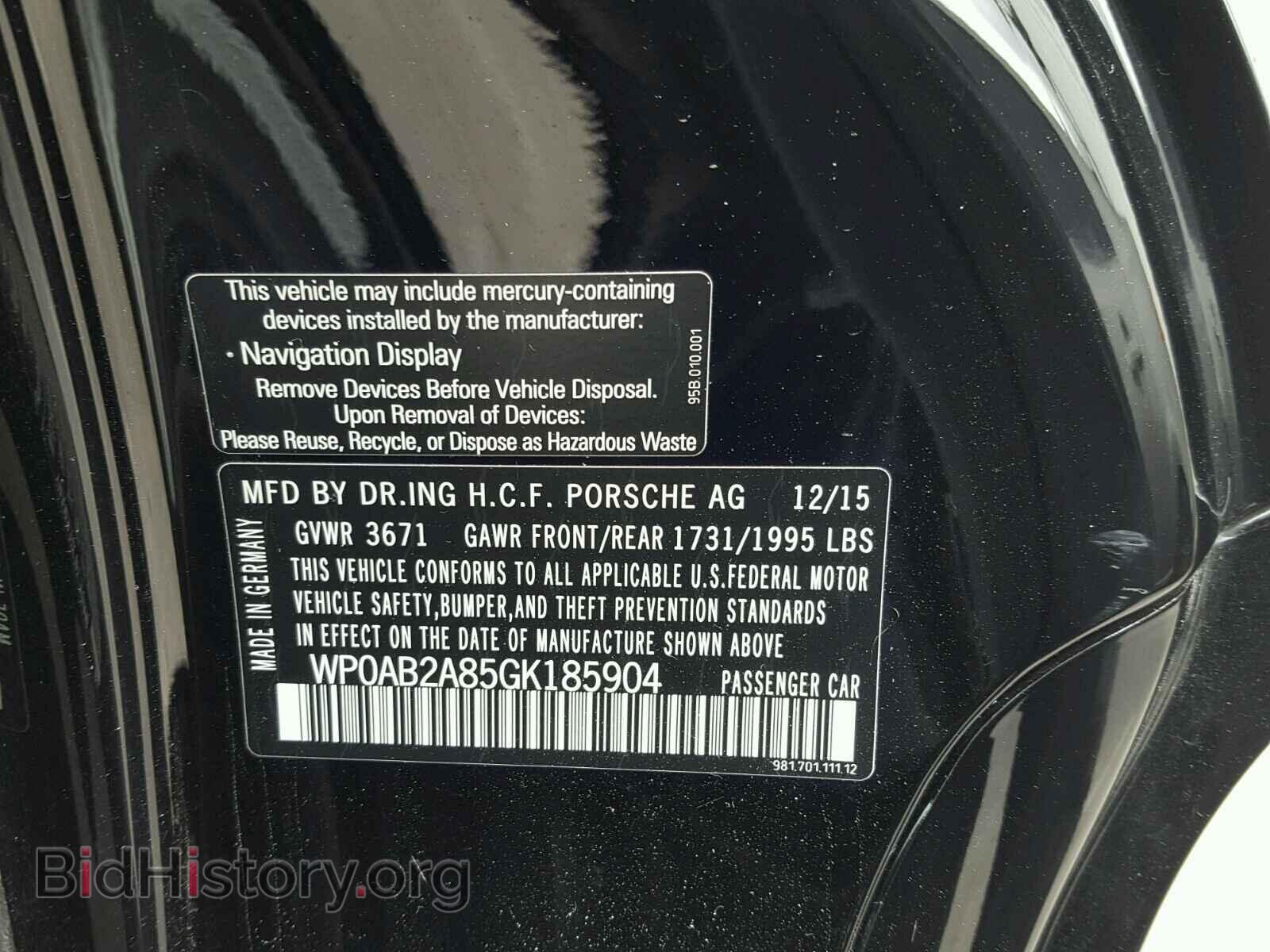 2016 PORSCHE CAYMAN - VIN: WP0AB2A85GK185904 - Фото 10