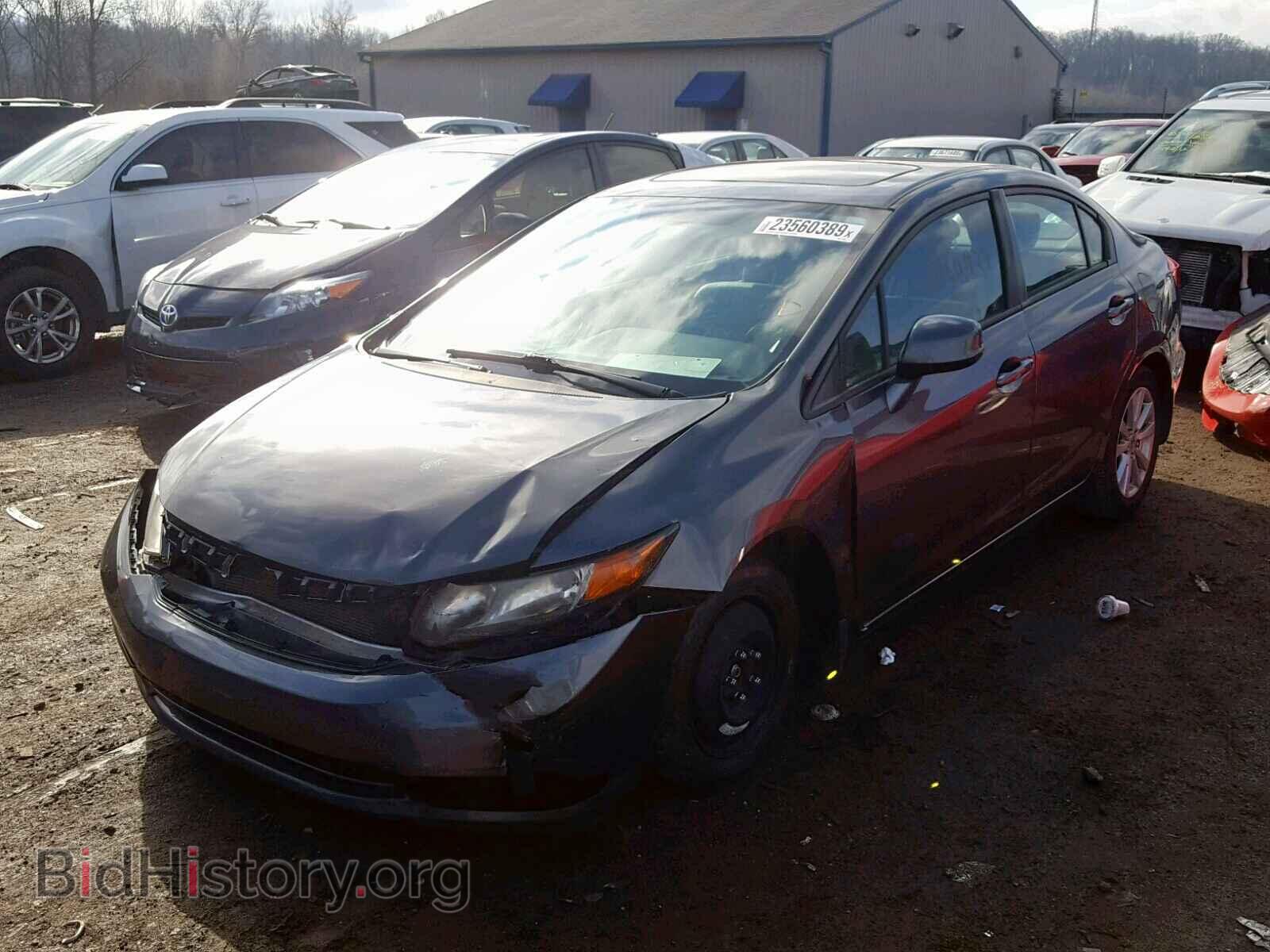 2012 HONDA CIVIC - VIN: 2HGFB2F94CH577363 - Photo 2