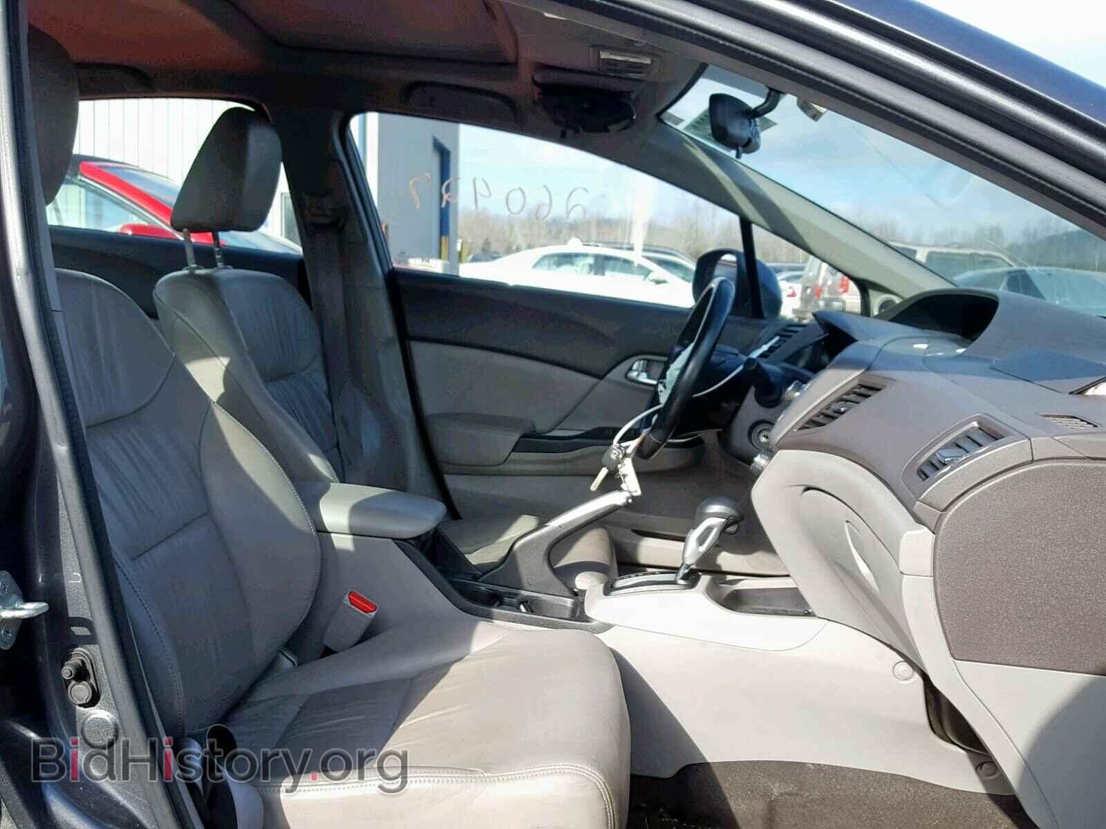 2012 HONDA CIVIC - VIN: 2HGFB2F94CH577363 - Photo 5