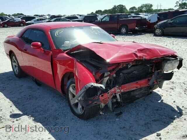 Photo 2B3CJ5DT2AH244792 - DODGE CHALLENGER 2010