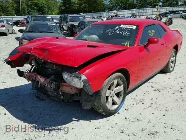 2010 DODGE CHALLENGER - VIN: 2B3CJ5DT2AH244792 - Фото 2