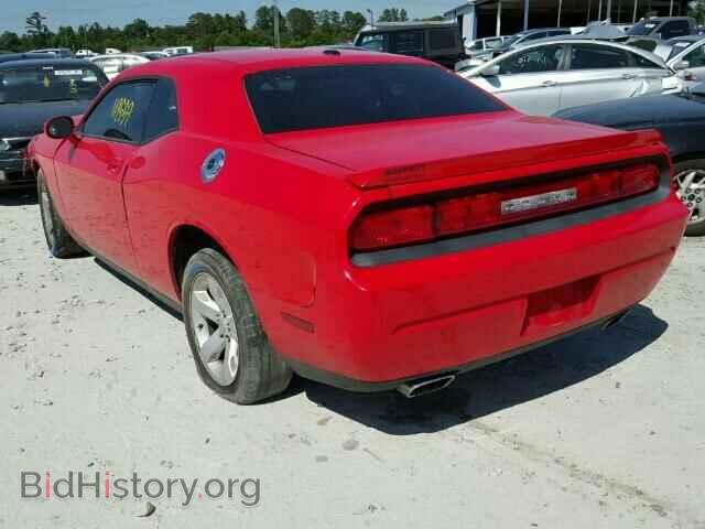 2010 DODGE CHALLENGER - VIN: 2B3CJ5DT2AH244792 - Фото 3