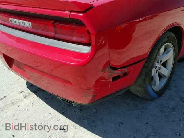 2010 DODGE CHALLENGER - VIN: 2B3CJ5DT2AH244792 - Фото 10