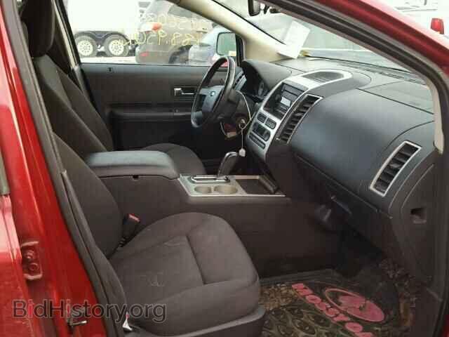2007 FORD EDGE - VIN: 2FMDK48C77BA94884 - Photo 5