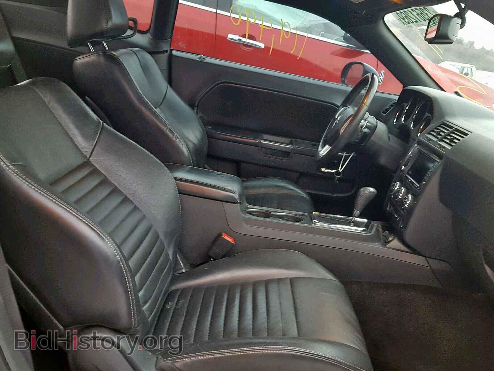 2012 DODGE CHALLENGER - VIN: 2C3CDYAG2CH243728 - Фото 5