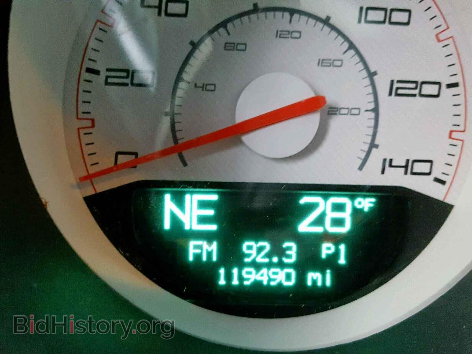 2012 DODGE CHALLENGER - VIN: 2C3CDYAG2CH243728 - Фото 8