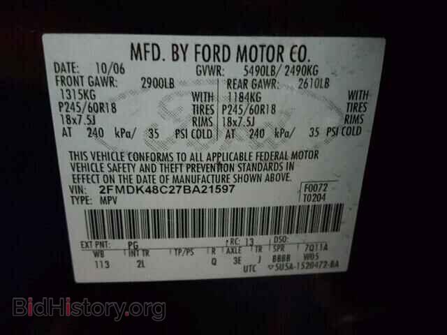 2007 FORD EDGE - VIN: 2FMDK48C27BA21597 - Photo 10