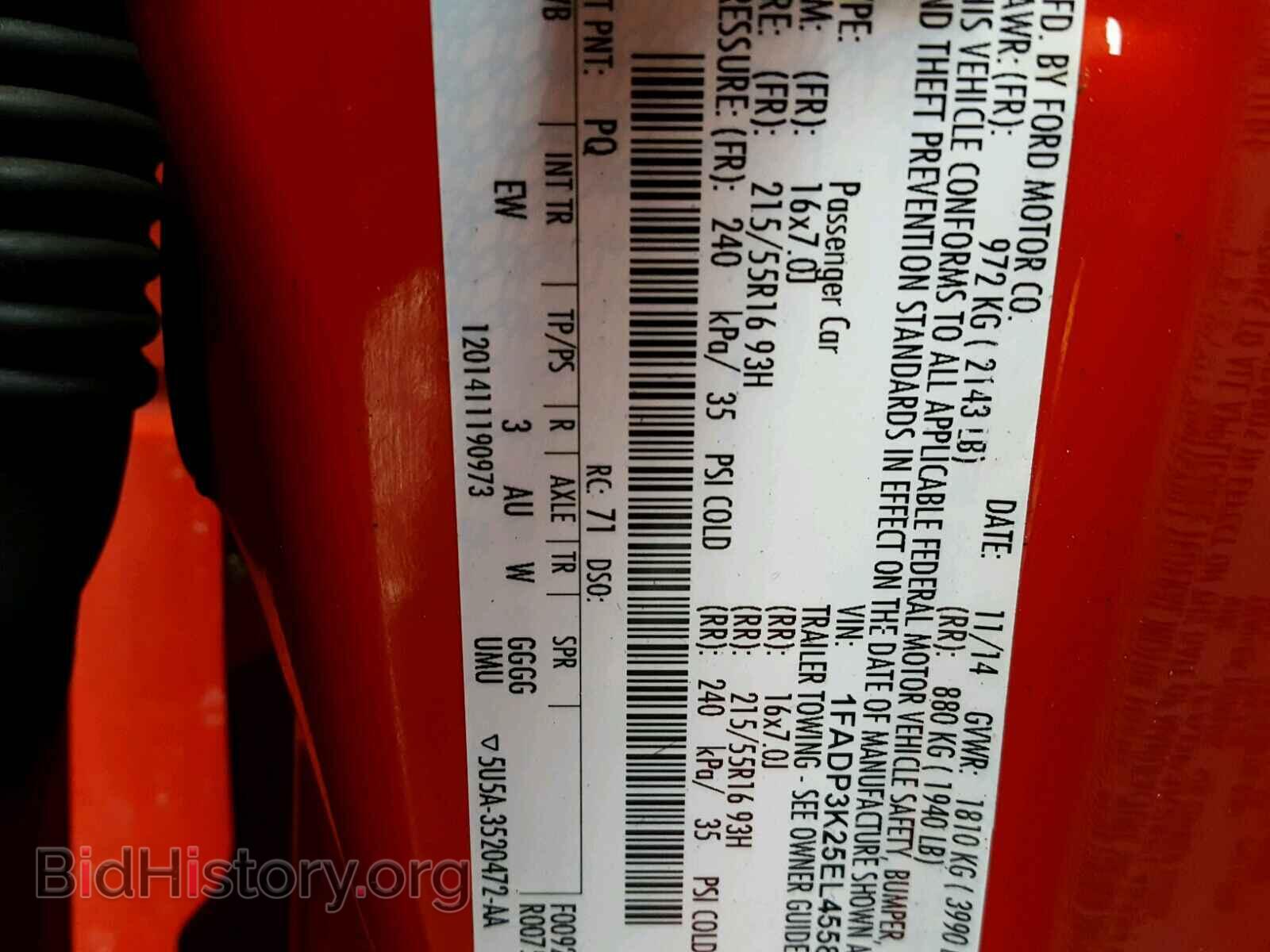 2014 FORD FOCUS - VIN: 1FADP3K25EL455841 - Фото 10