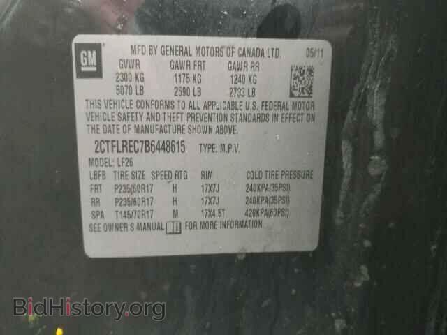 2011 GMC TERRAIN - VIN: 2CTFLREC7B6448615 - Photo 10