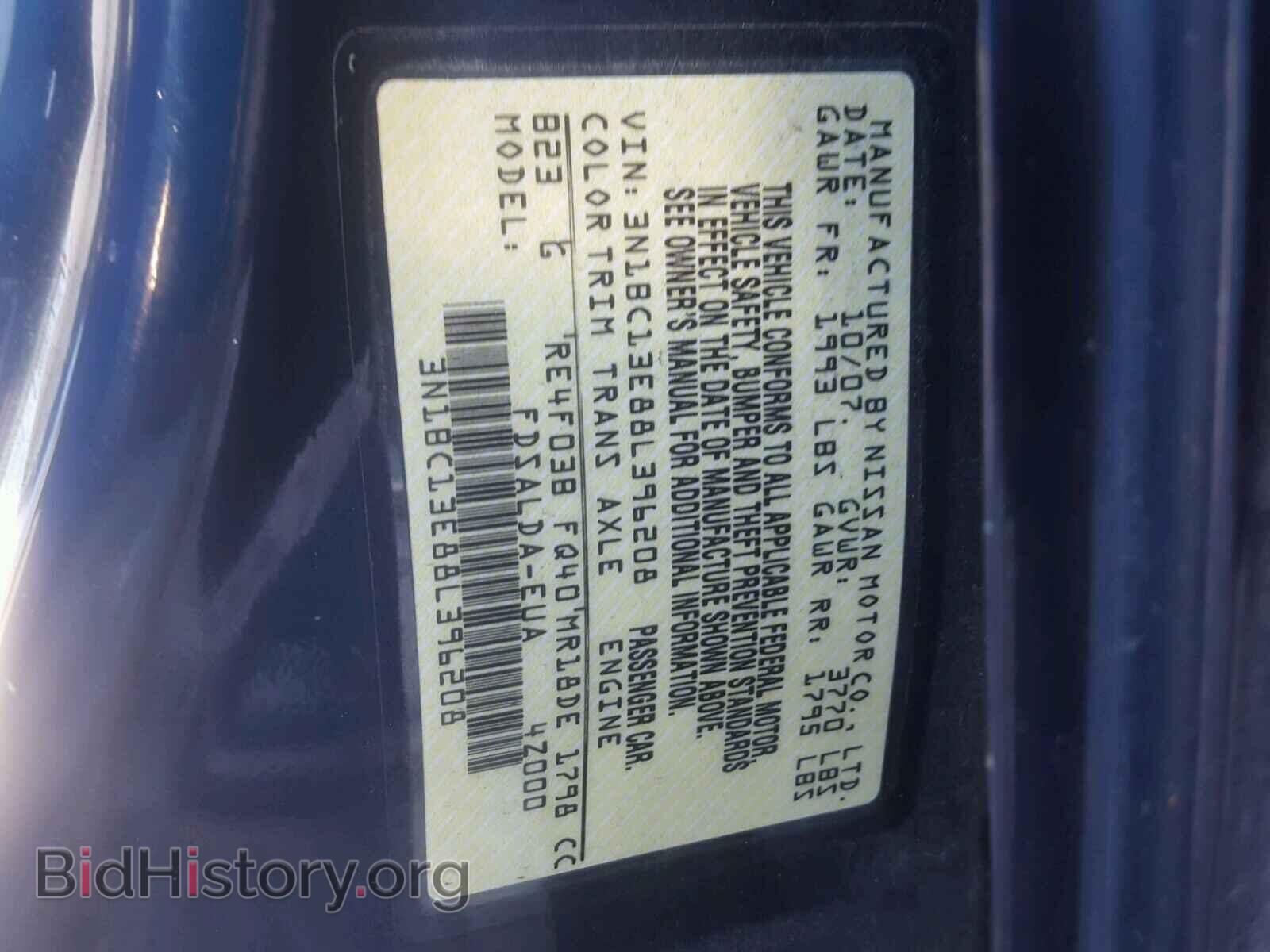 2008 NISSAN VERSA - VIN: 3N1BC13E88L396208 - Фото 10