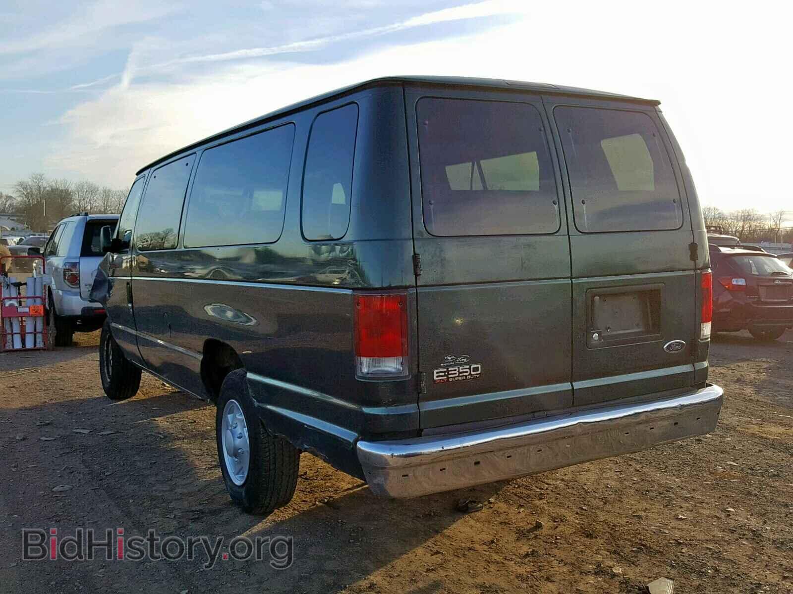 2000 FORD ECONOLINE - VIN: 1FBSS31S0YHB91232 - Photo 3