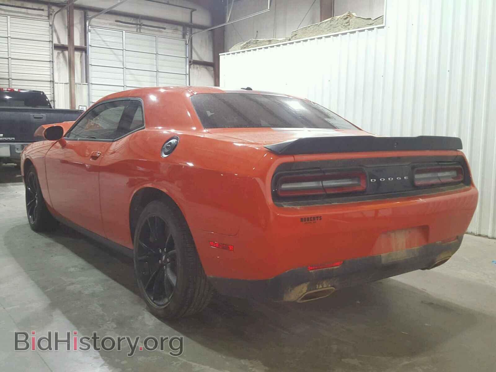 2017 DODGE CHALLENGER - VIN: 2C3CDZAG5HH532213 - Фото 3