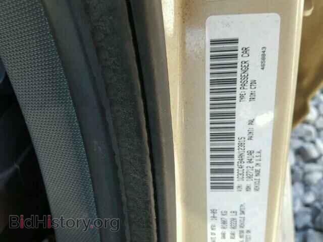 2010 CHRYSLER SEBRING - VIN: 1C3CC4FB4AN123815 - Фото 10