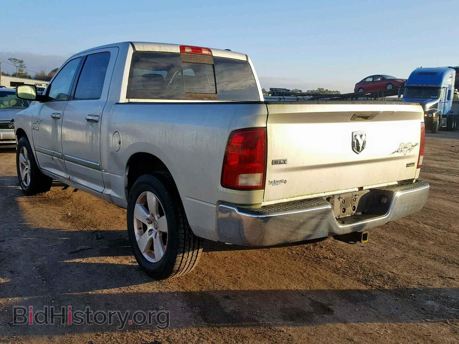 2009 DODGE RAM 1500 - VIN: 1D3HB13P59S710404 - Фото 3