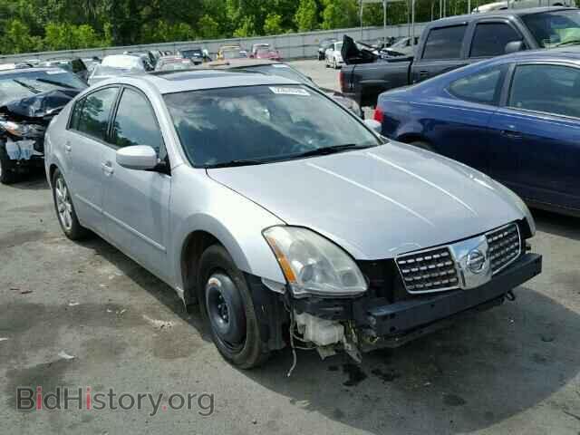 Photo 1N4BA41E45C812761 - NISSAN MAXIMA 2005