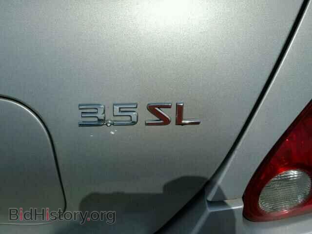 2005 NISSAN MAXIMA - VIN: 1N4BA41E45C812761 - Photo 10