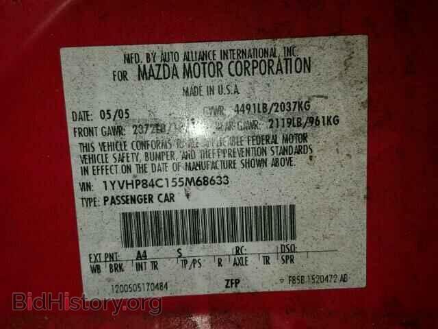 2005 MAZDA 6 - VIN: 1YVHP84C155M68633 - Фото 10