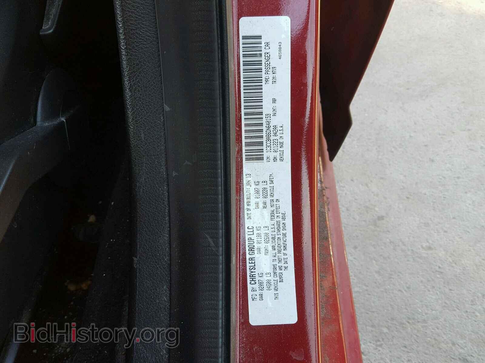 2013 CHRYSLER 200 - VIN: 1C3CCBAB6DN640159 - Photo 10