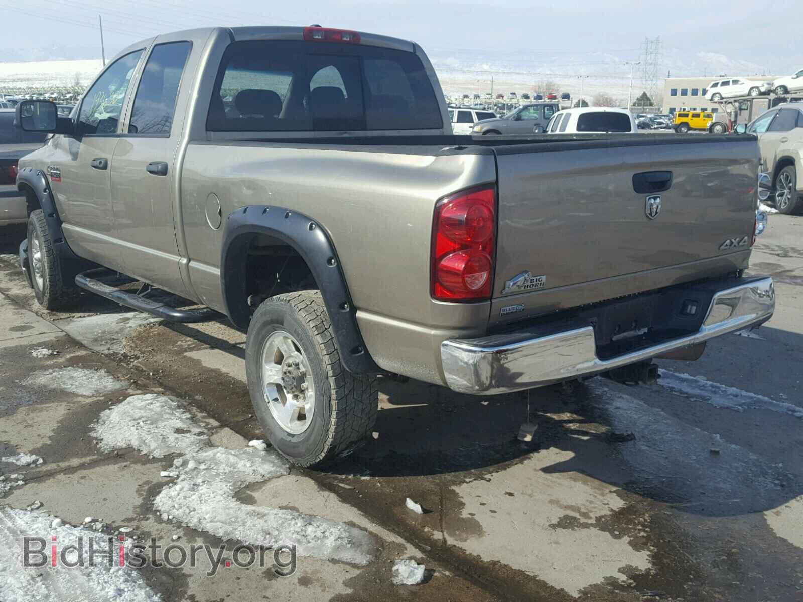 2008 DODGE RAM 3500 - VIN: 3D7MX38A18G166777 - Фото 3
