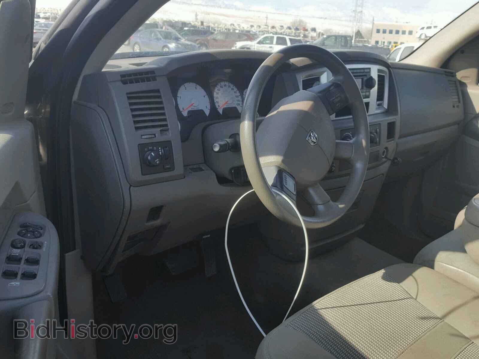 2008 DODGE RAM 3500 - VIN: 3D7MX38A18G166777 - Фото 9