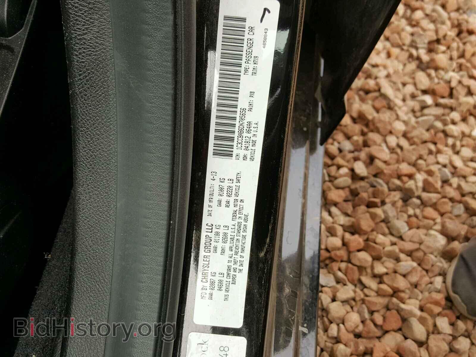 2013 CHRYSLER 200 - VIN: 1C3CCBAB6DN705656 - Photo 10