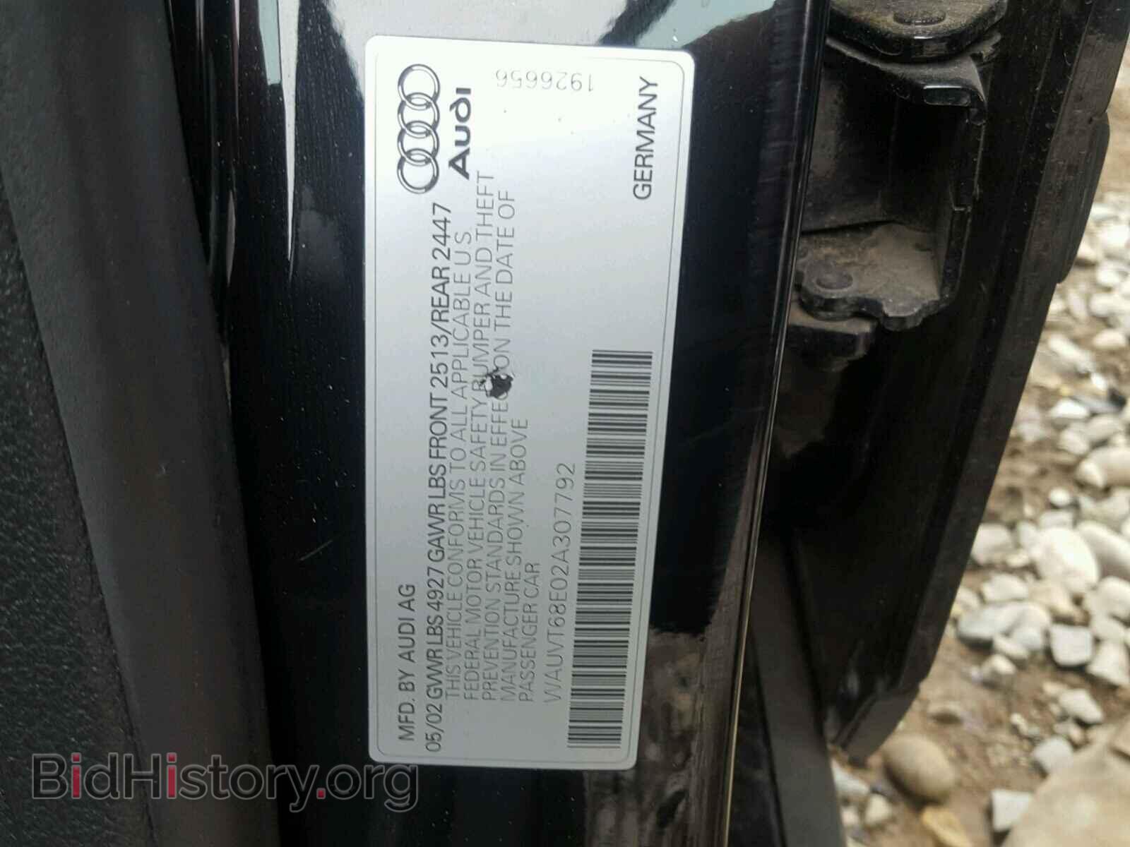 2002 AUDI A4 - VIN: WAUVT68E02A307792 - Фото 10