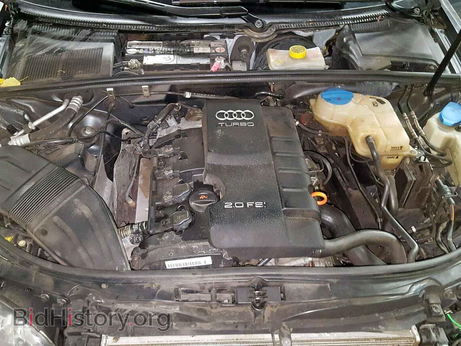2007 AUDI A4 - VIN: WAUDF78E67A243449 - Фото 7
